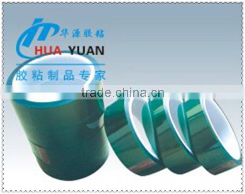 No residue fix tape equivalent Nitto 3800A/green tape