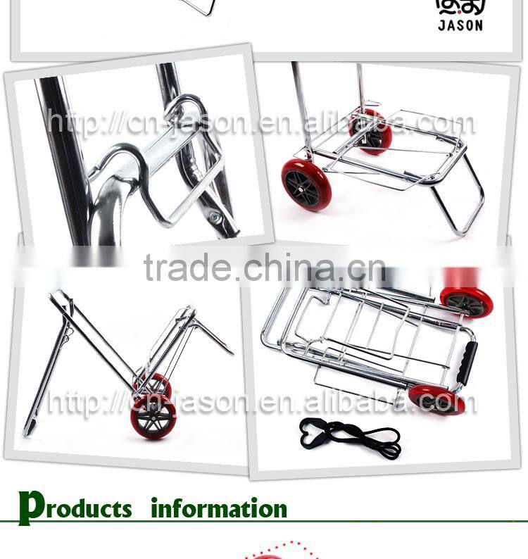Pooyo chrome plated fold up luggage cart H1ZD-PU