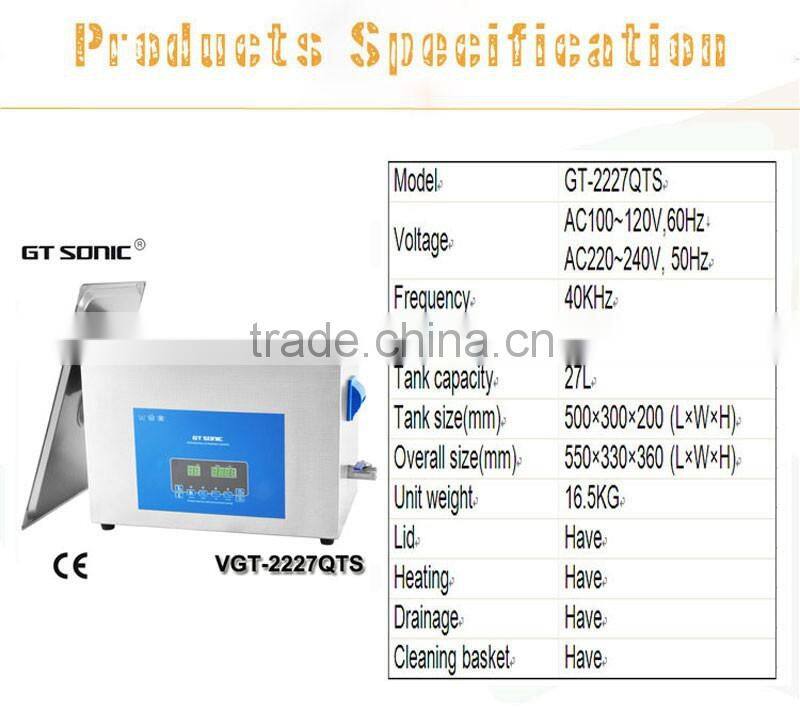China 27L Electronic ultrasonic cleaner manufacture GT-2227QTS