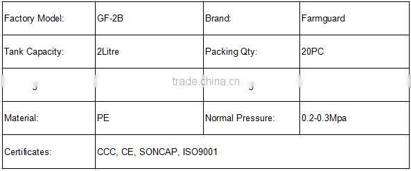 PE Hot sale 2L agricultural garden pressure sprayer Farmguard GF-2B