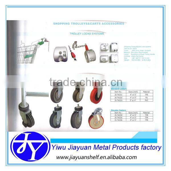 supermarket shopping trolley