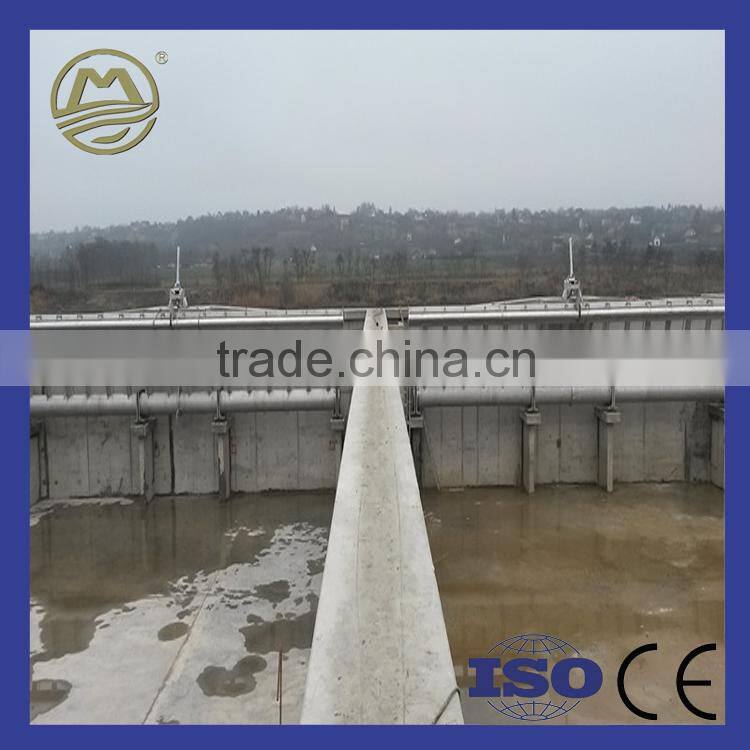 SBR System Rotating Decanter For Water Treatment