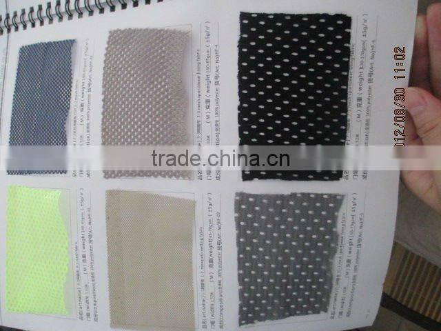3d mesh sportswear lining fabric/ polyester sportswear lining fabric/ sportwear fabric