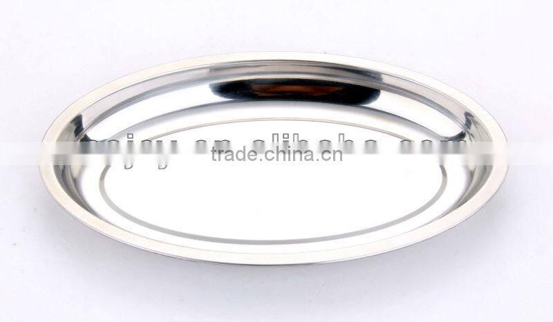 Stainless Steel Oval Food Tray