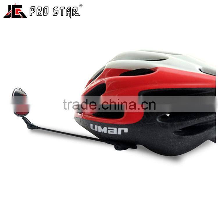bike accessories alloy bicycle helmet mirror