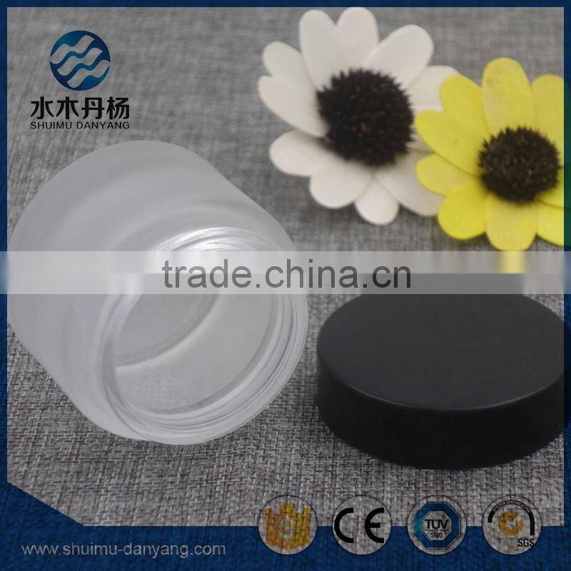 High quality 50ml skin care cream frosted cosmetic glass jar