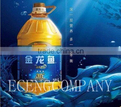 2016 pet bottle making machine for YC-5l-1