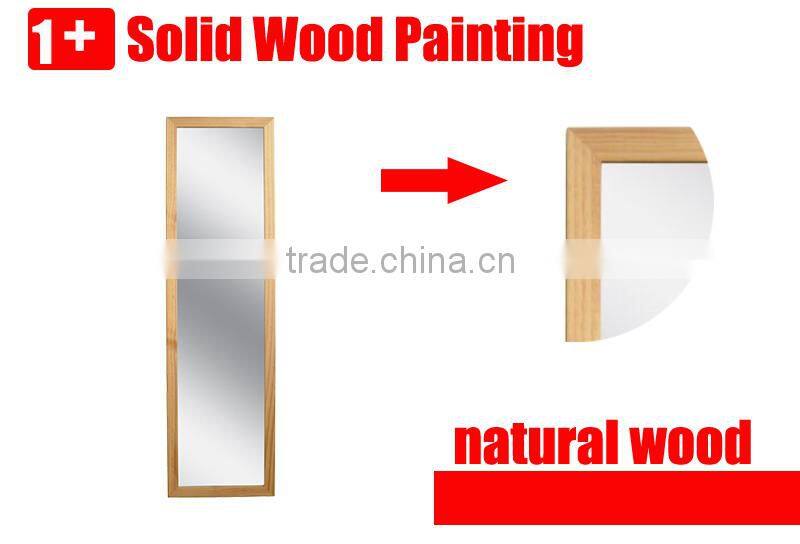 Full Length Wood Framed Wall Mirror