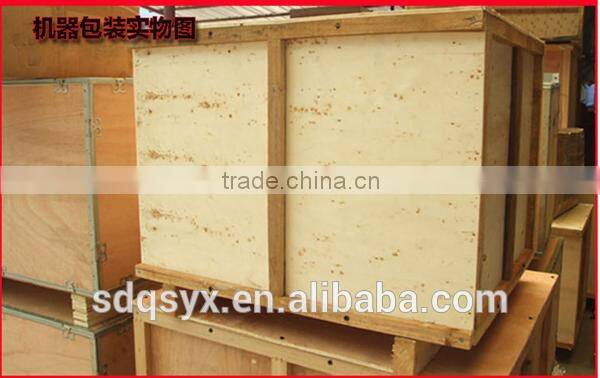 High precision 450mm Electric paper cutter machine