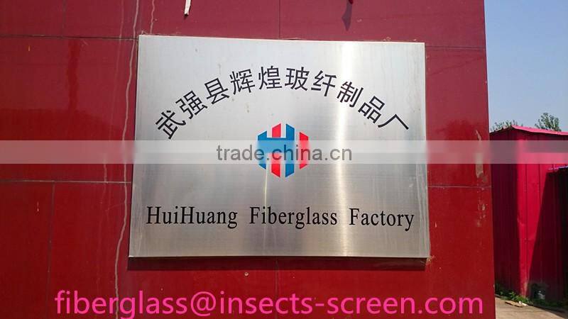 fiberglass insect screen aluminum window screen fiberglass mosquito net