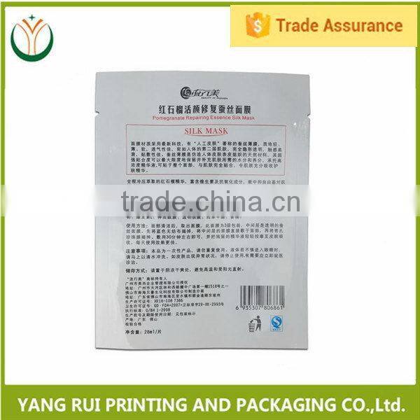 2016 china manufacturer Top quality cosmetic bag transparent