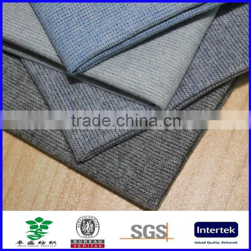 sanding brushed yarn dyed striped fabric cotton