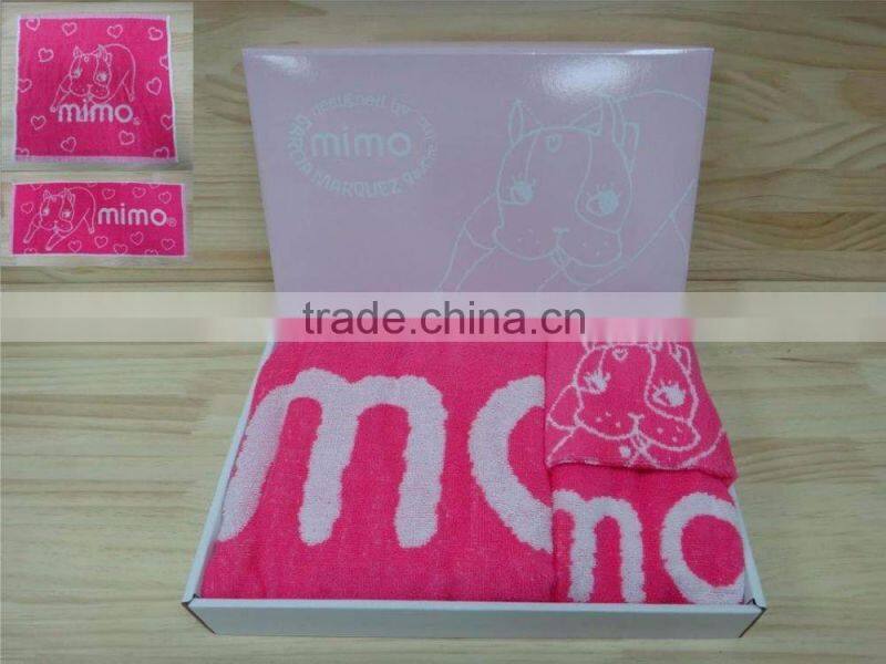 Cotton terry jacquard hand towel with mimo logo