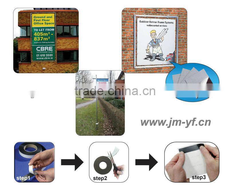 EAS EM library magnetic strip for book