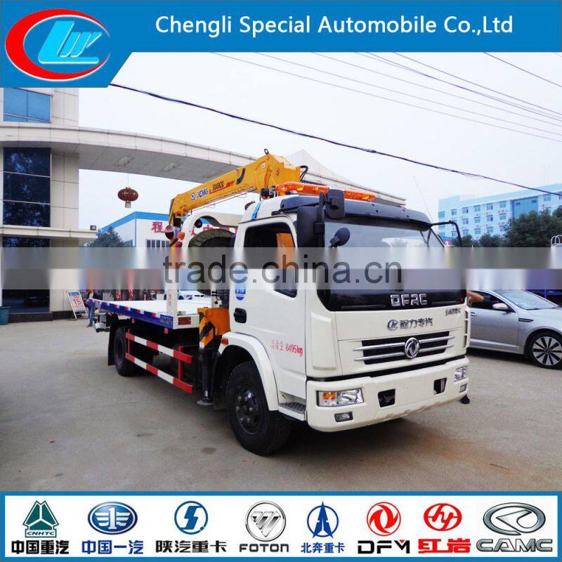 high performance rotator tow truck for sale