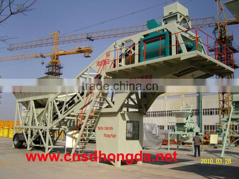 40-360m3/h mobile concrete plant, mobile concrete batching plant, mobile concrete mixing plant