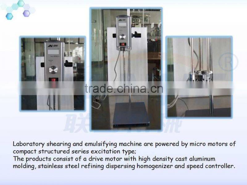 Small Lotion Cosmetic Cream Mixer Lab High Shear Emulsifier