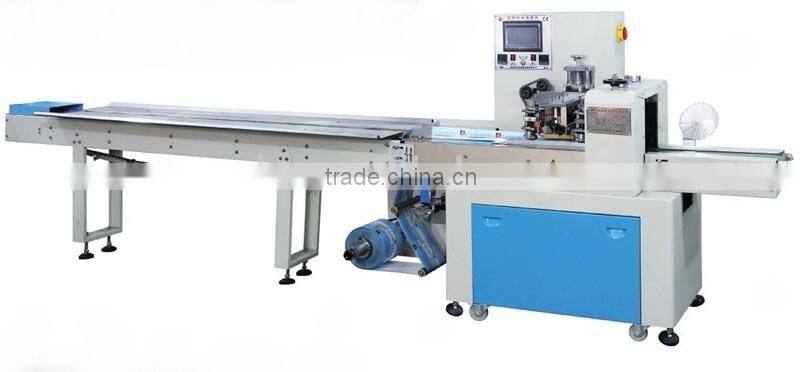 Full-automatic pillow packaging machine