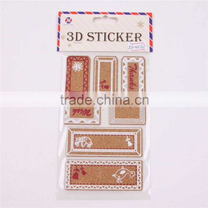 1mm thickness soft cork sticker
