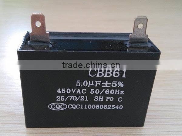 ac capacitor 400v