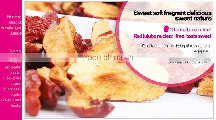 Dried jujube fruit and red jujube