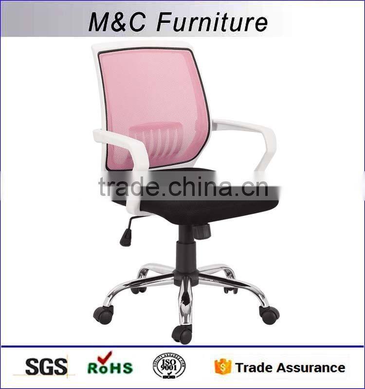 2016 cheap height adjustable mesh material new model computer chair