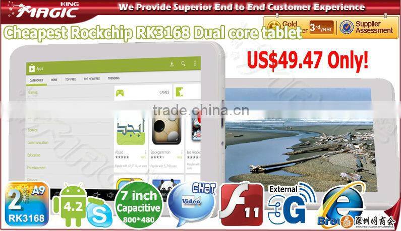 Factory reset android tablet pc