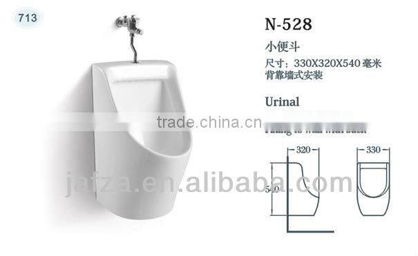 528 Elegant Ceramic Wall-hung Urinal