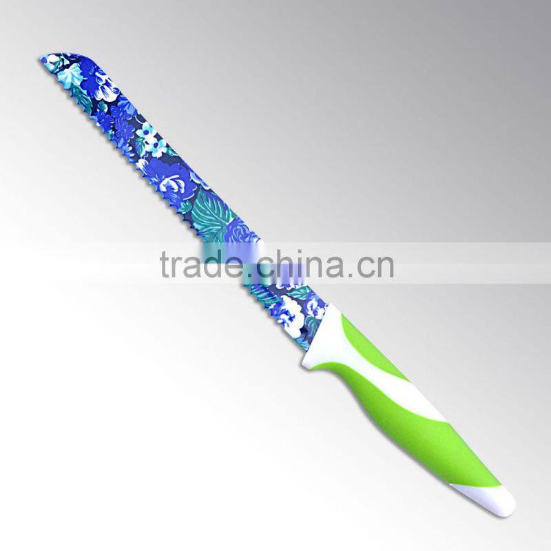 Design your own anti bacterial color knife set