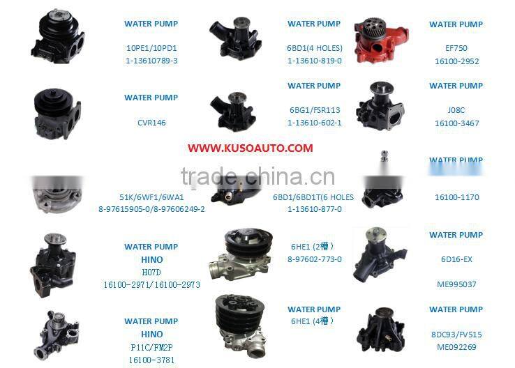 truck water pump good quality for UD truck RG8/CWB536 high quality on sale