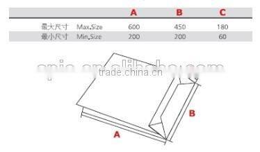 ZD-50B Paper Bag Square Bottom Gluing Machine