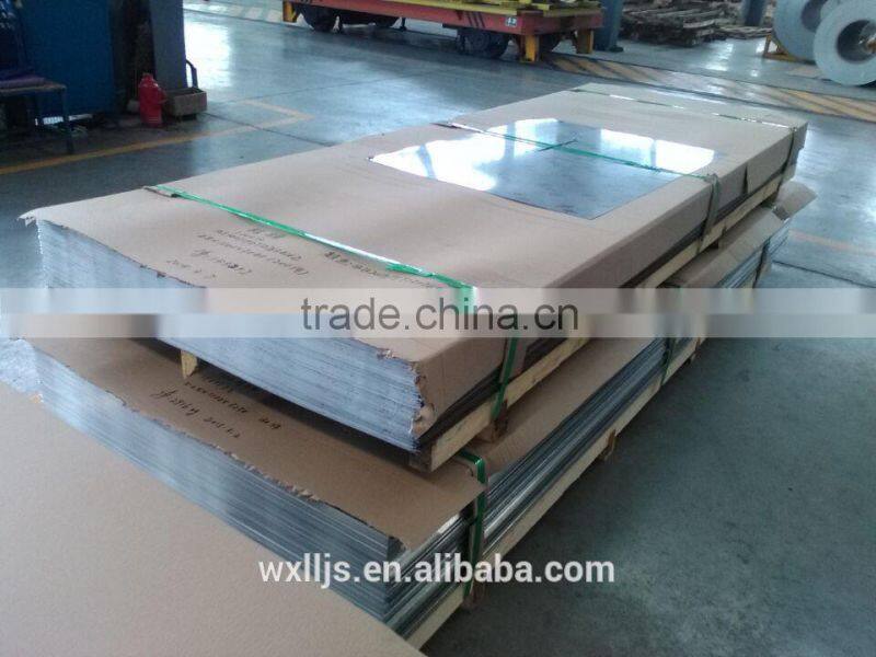 5754 h12 h22 aluminum alloy sheets