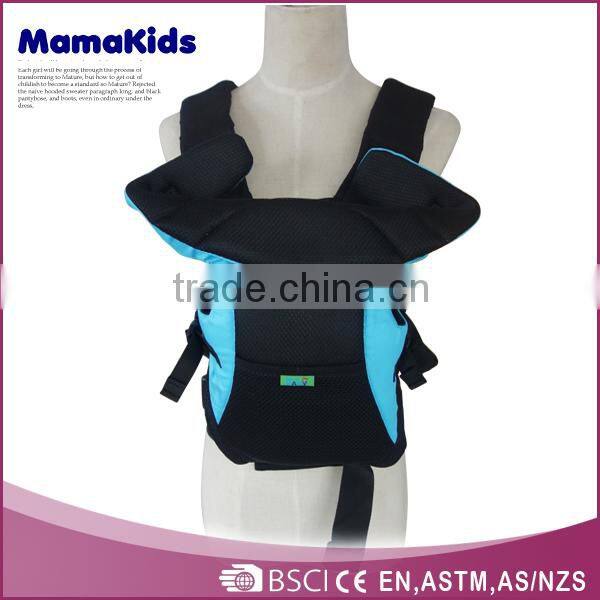 Dad and Mom set their hands free thick fabric soft comfortable baby sling carrier