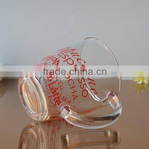 Supermarket type glass coffee mug
