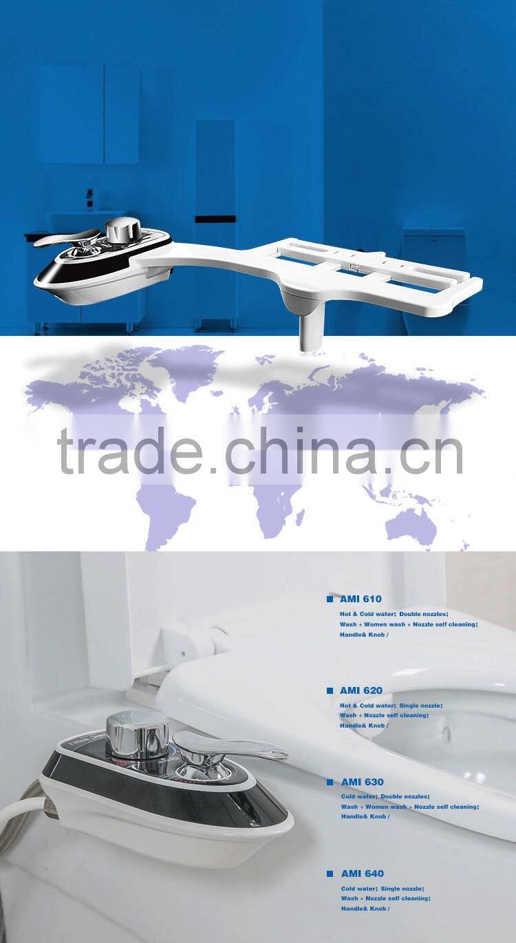 ARUN SMART PORTABLE CLEAN BUTT BIDET SPRAY AMI610