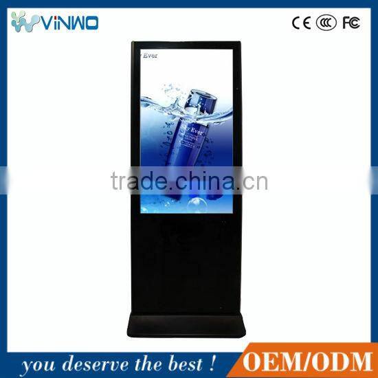 Free Standing Kiosk Digital Signage 46 Inch Kiosk
