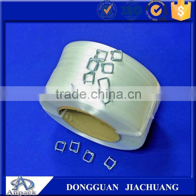 High-Strength Tenax Polyester Fiber Packing strap