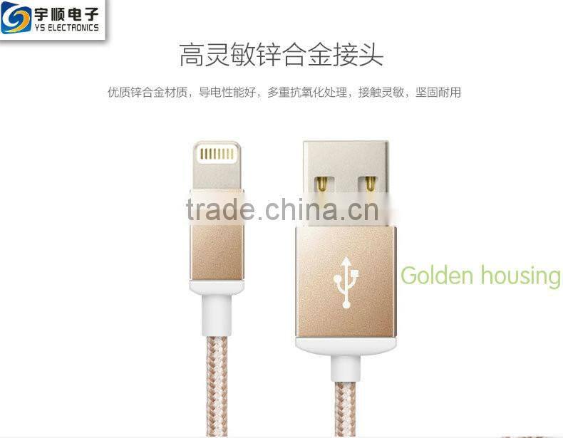 MFi Certified Nylon Braided Aluminum USB Charger Cable for Golden housing MFI Cable