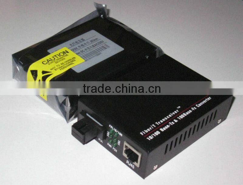 fiber transceiver fiber media converter fiber converter