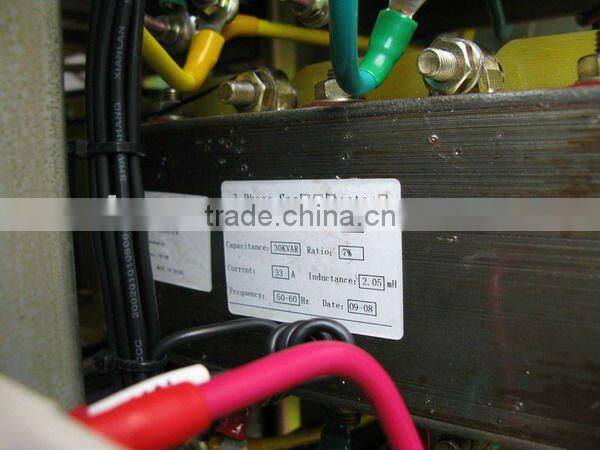 Single Phase Harmonic Filter Reactor