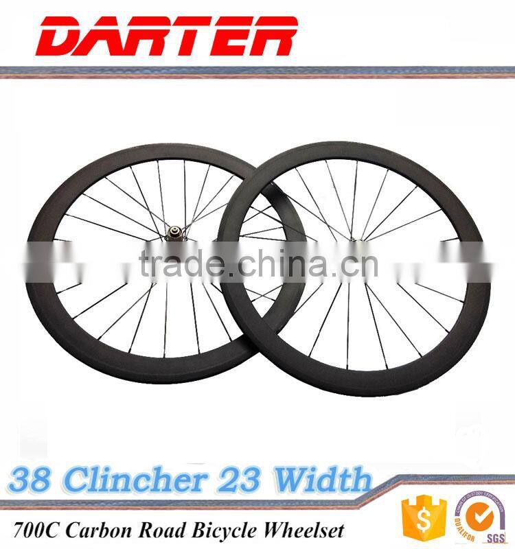700C 23mm wide wholesale 20-24H custom wheelset clincher
