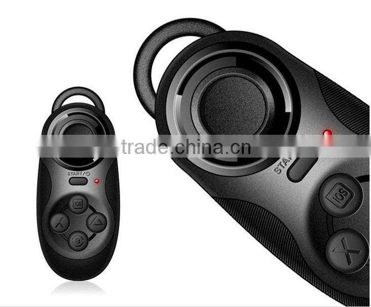 NEw product VR glasses partner , vr game controller , vr box + free vr controller