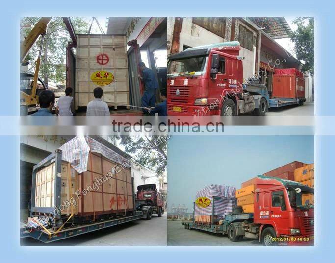 DS-50 quarry dust control fog cannon tractor mounted type available