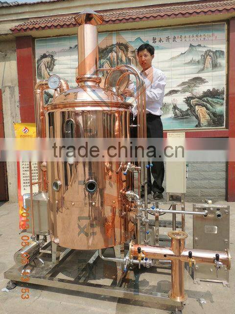 200l hot sale all-in-one beer brewing kettle for sale CE OEM manufacturer