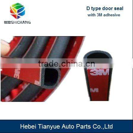 adhesive foma sel strip