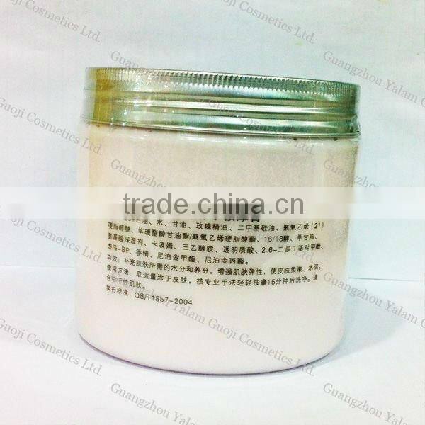 Rose Beauty Sleep Overnight Face Mask