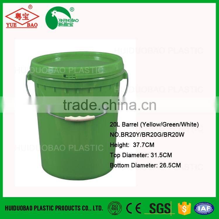 5 gallon plastic paint pail with metal handle and lid