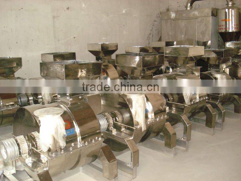 super wood powder mill