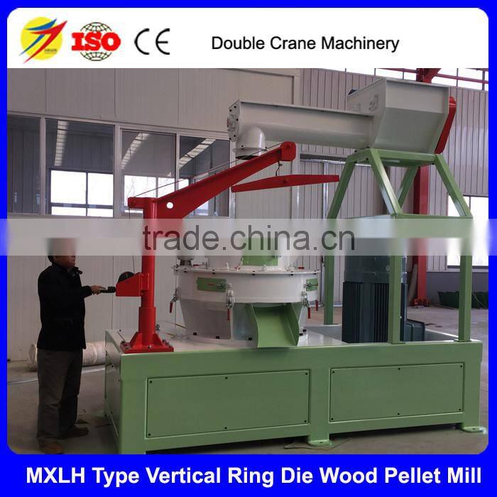LS-560 Vertical Wood Pellet Mill Machine Manufacture Factory