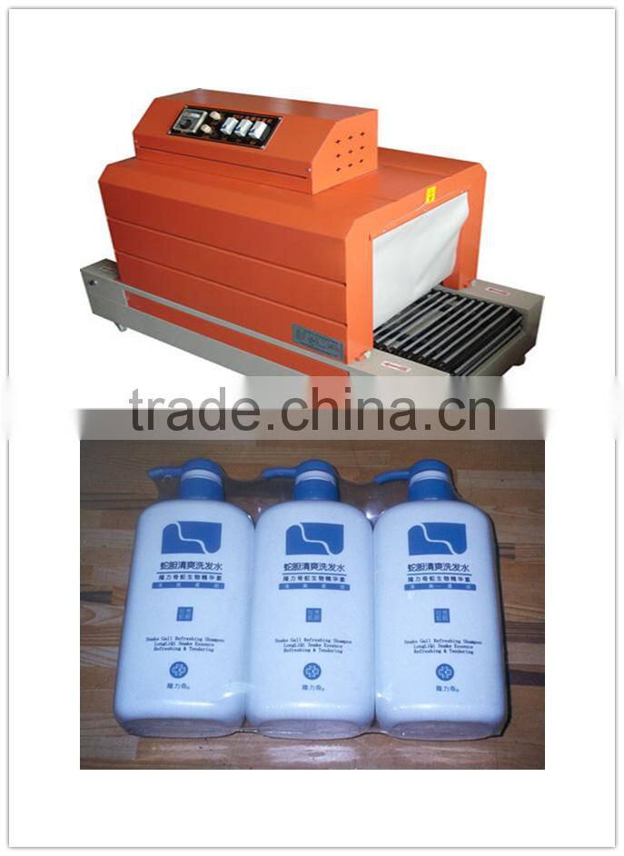Best price for shrinking packaging machine / Auto shrink dairy products PE film shrink packing machine 0086-18703616827